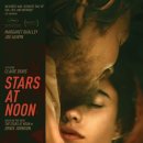 정오의 별 ( Stars at Noon, 2022 ) 이미지