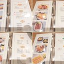 육회바른연어 구파발점 | 구파발역 맛집 육회바른연어 구파발점 방문 후기