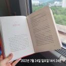자이언트포레스트 이미지