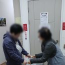 블링크코퍼레이션