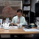 연세보청기센터 이미지