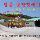 여주-0913 이미지