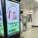 아름다운 개 | [연말정산 전 기부] 아름다운가게 방문수거 물품기부 후기 #기부 #연말정산