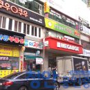 미소야치과의원 이미지