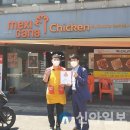 간석3동-3 이미지