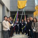 제일풍경채경로당 이미지