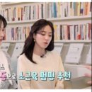 바디코치 PT 필라테스 망포영통점 이미지