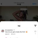 유크리