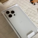 ‘유앤아이폰’ 올드아이폰 XS 스페이스그레이 구매후기