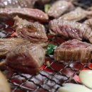 겸손한야끼니꾸 | 울산 동구 맛집, 이제서야 가 본 방어동 겸손한 야끼니꾸 솔직 후기에요~