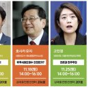 슬기로운아카데미