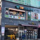 디야인도레스토랑 - 김포시 김포한강9로76번길 47 | 디야인도레스토랑