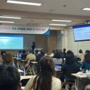 후포고등학교 이미지