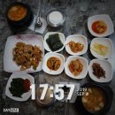 컴포즈커피광명하안점