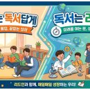 수풍로 116번길 네이버블로그