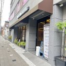 아임빈커피해남점