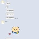 서비스월드(전북지점) | 2025.07 | 넷째 주