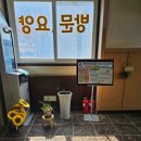 수원-0855 네이버블로그