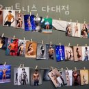 네오휘트니스 이미지