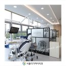 서울더가까이치과의원 이미지