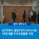 주정차042 네이버블로그