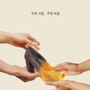하마광고 이미지