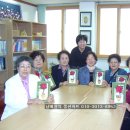 송강종합사회복지관 이미지