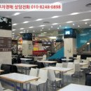 에스에프지 네이버블로그