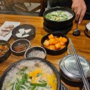 부산아지매 국밥 마포역점 | 부산 아지매 국밥 마포역점, 국밥이 땡기면 여기로!