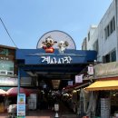 홍가멸치국수