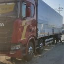 (주)황실타이어 이미지