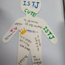 고천중학교 이미지