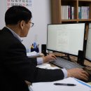 송파 행정사 사무소 이미지