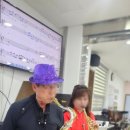 즐거운 하모니카 교실 이미지