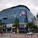 기흥스포츠