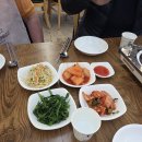 해물횟집 | 대명항 곰소포구횟집 해물칼국수 내돈내산 후기