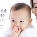 365한의원 이미지