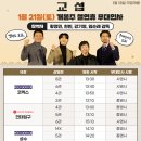 화엔터테인먼트(주) 이미지