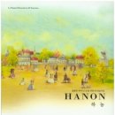 제이피아노음악학원 - 당진시 틀모시로 762 | 제이피아노음악학원