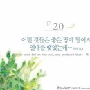 남동13 이미지