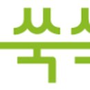 화정조은약국 네이버블로그