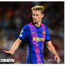 "데 용, 이르면 다음 주 <b>맨</b>유서 메디컬 <b>테스트</b>" (英 매체)