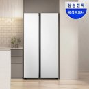 대저평강하나로마트 | 2025 삼성 비스포크 양문형 냉장고 RS70F84N2Y 코타화이트 852L 메탈쿨링 스펙 및 장점 완벽 분석