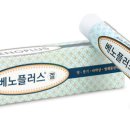 단비약국 이미지