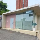 화성식당 | 화성 제부도 한정식 손정혜식당 애견동반 정식후기