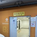 브이아이피센터 | 김포 운양동마사지 바른몸수기관리센터 목관리후기