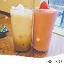 동구릉로460번길 이미지