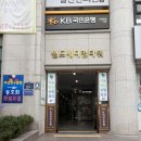 미남역 1번출구 주변 | 미남역 헬스장 헬스 스피닝 pt 신설 기구많은 인더짐동래미남역점