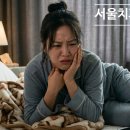 옥산치과의원 이미지