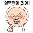 오투상사